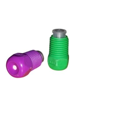 Duza Diuza lance pistolet parfum self service